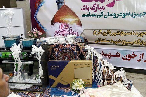 شهرداری کرج ۲۵ سری جهیزیه به نوعروسان کم بضاعت اهدا کرد