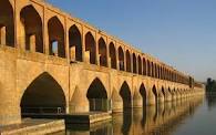 معمای مرگ پرهام 12 ساله در سی‌و سه پل اصفهان