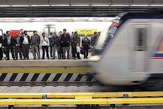 دورخیز شورای تهران برای گران کردن بلیت مترو