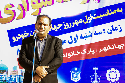 دوچرخه سواری، شهروند سالم تر، شهر پاک تر 