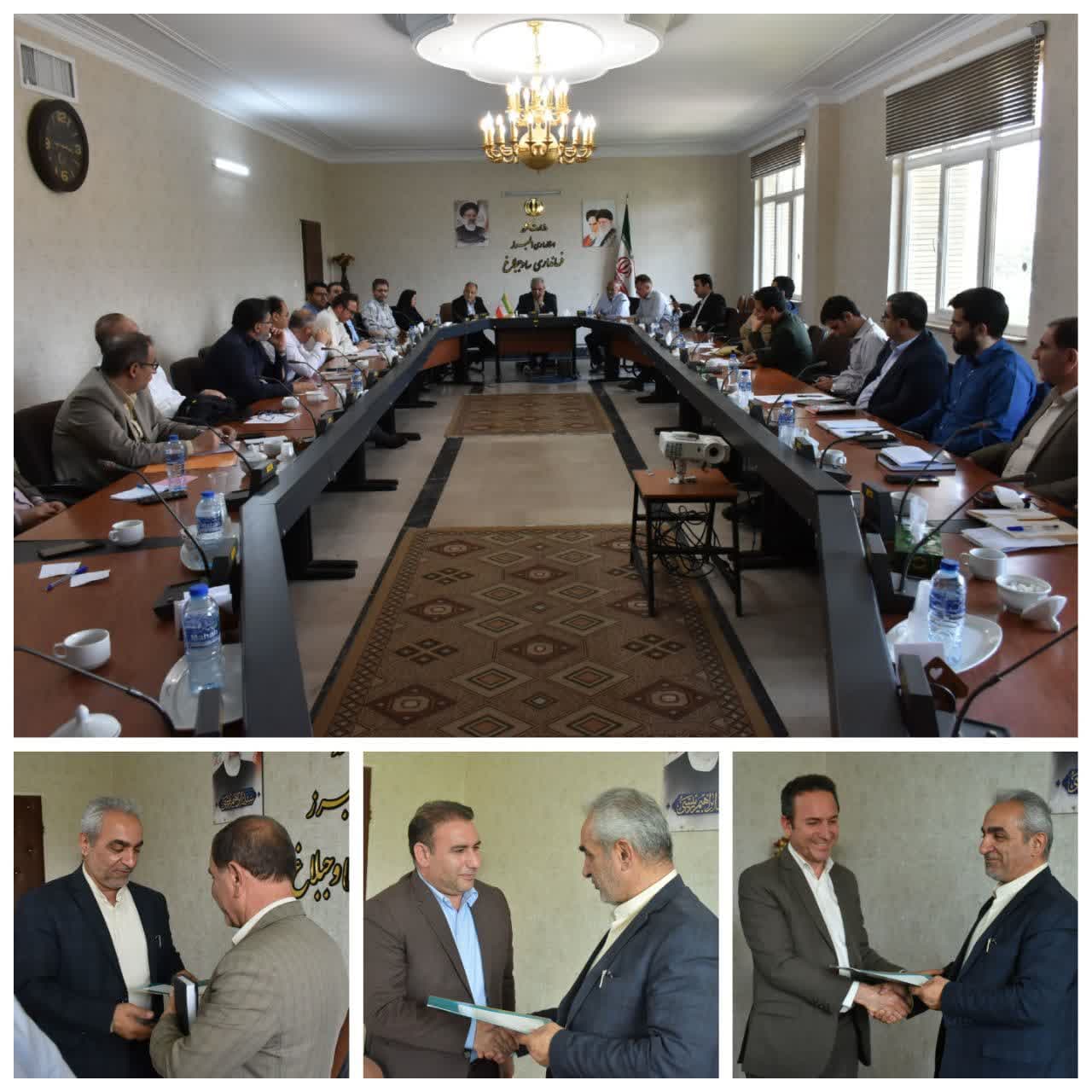 کارگروه مشترک سرمایه گذاری و اشتغال و هماهنگی بانکهای شهرستان ساوجبلاغ