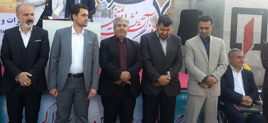 آیین رونمایی از تجهیزات والبسه سازمان آتش نشانی گزارش تصویری از آیین رونمایی از تجهیزات والبسه سازمان آتش نشانی شهرستان فردیسارسال خبر:معصومه سرداری