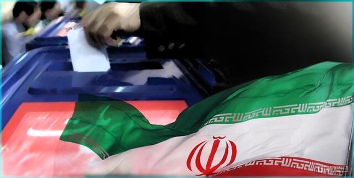 ۳۶۰ بازرس بر فرایند برگزاری انتخابات در شهرستان کرج نظارت دارند