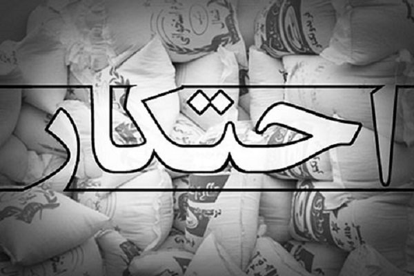 انبار احتکار اقلام شوینده و بهداشتی در محلات کشف شد