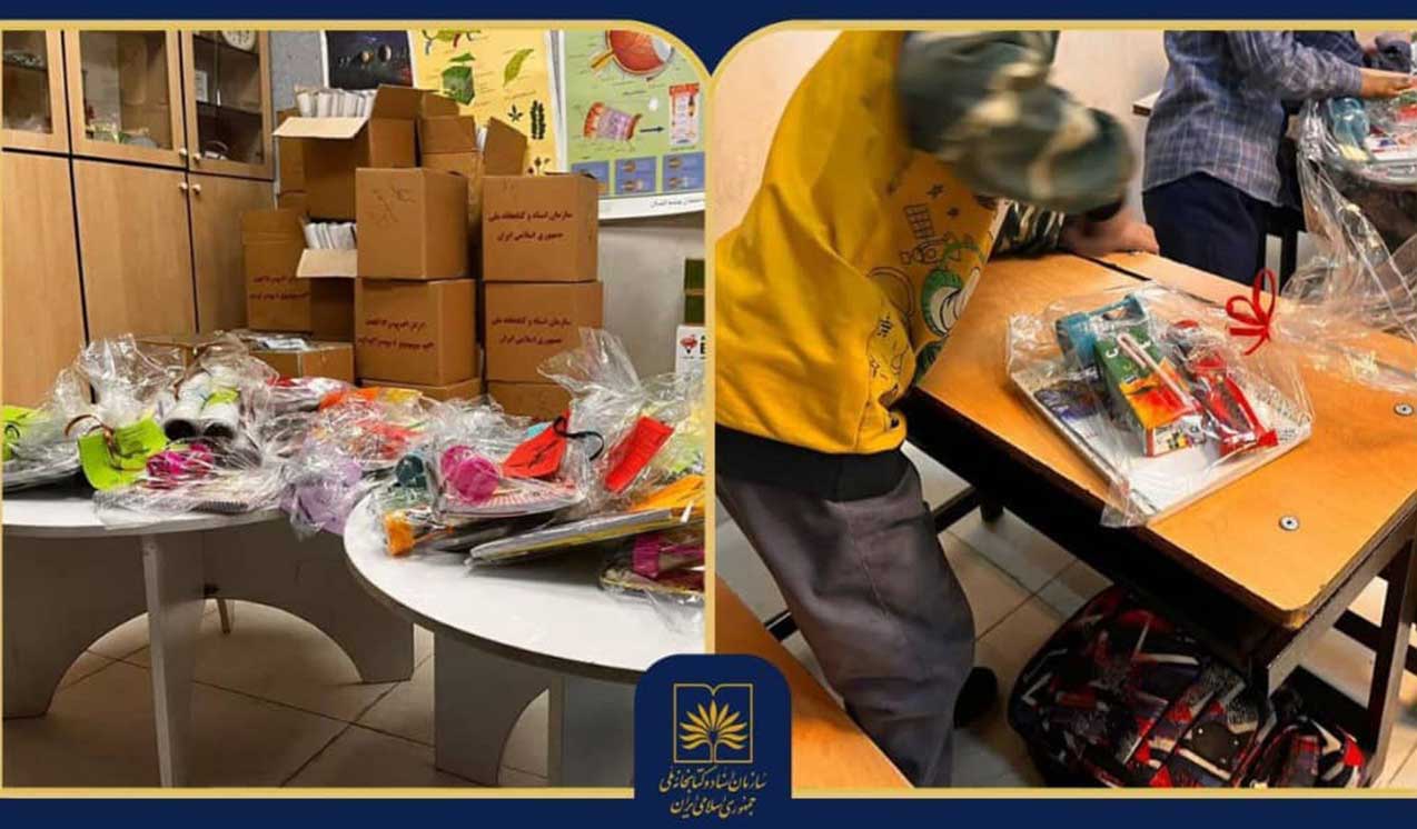 کتابخانه ملی، در مدارس بسته‌های فرهنگی توزیع کرد 