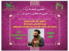 استفاده از اندیشه‌ خلاق در قصه‌گویی ضروری است