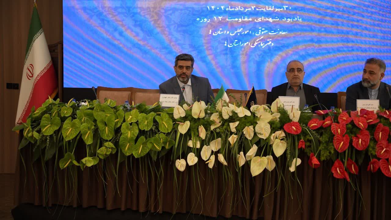 اعلام آمادگی بنیاد رودکی برای توسعه همکاری های  هنری و فرهنگی در استان‌ها 