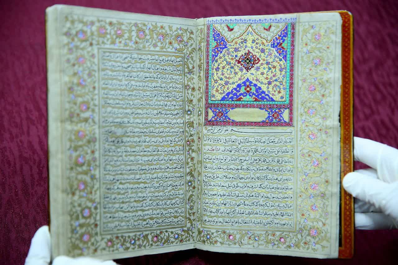 به مناسبت روز بزرگداشت علامه مجلسی، معرفی اثری ماندگار از میراث فقهی