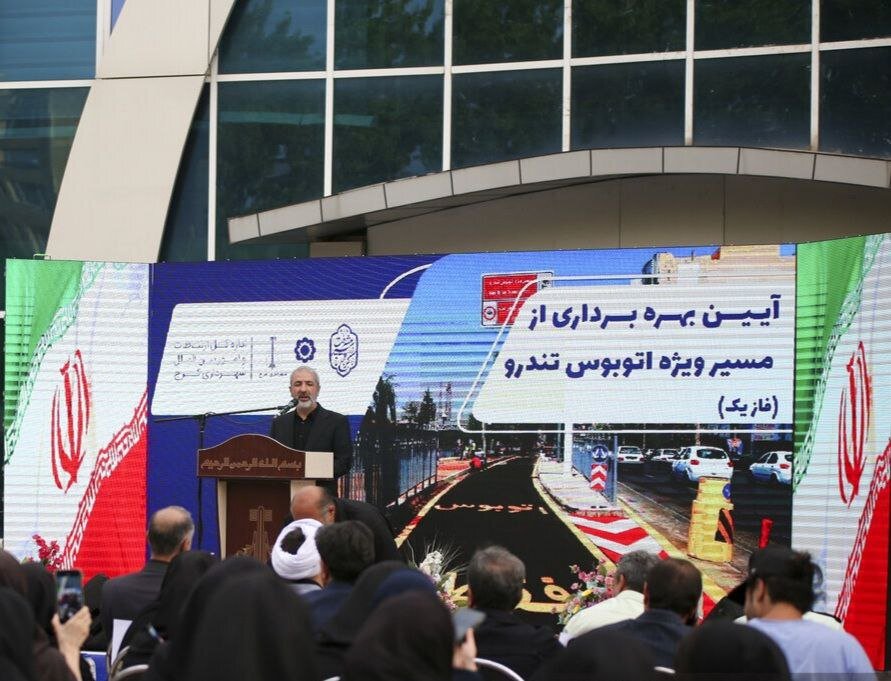 مهرداد کیانی؛ یک شهردار با تفکر جامع شهروند محوری